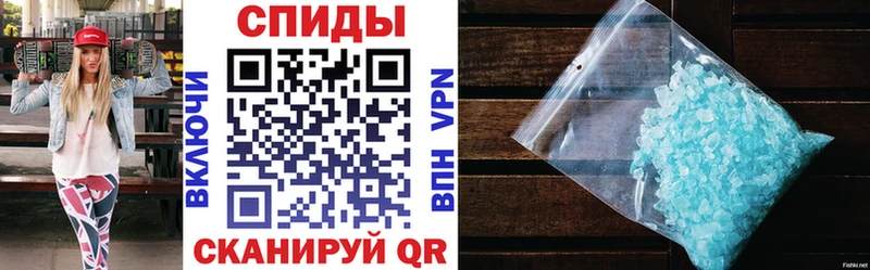 АМФЕТАМИН Premium  Перевоз 