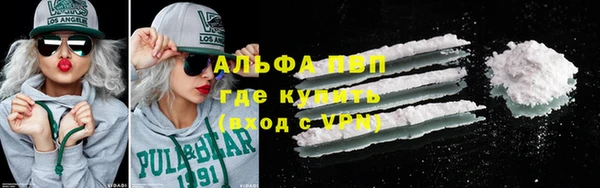 кристаллы Верхнеуральск