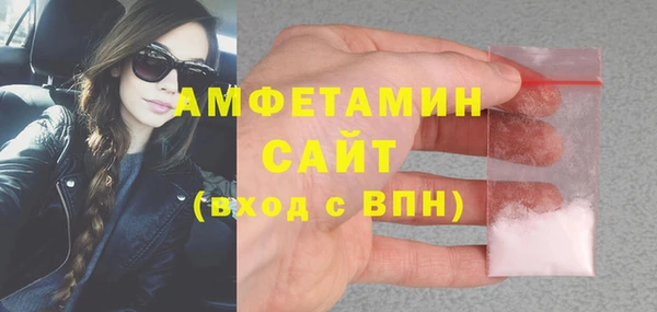 мет Верея