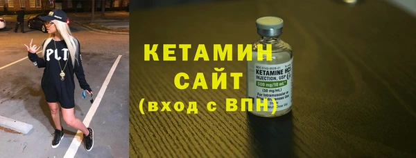 мет Верея