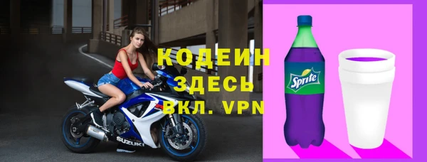 мет Верея