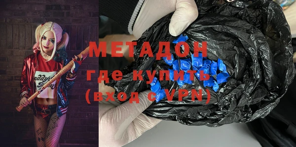 мет Верея