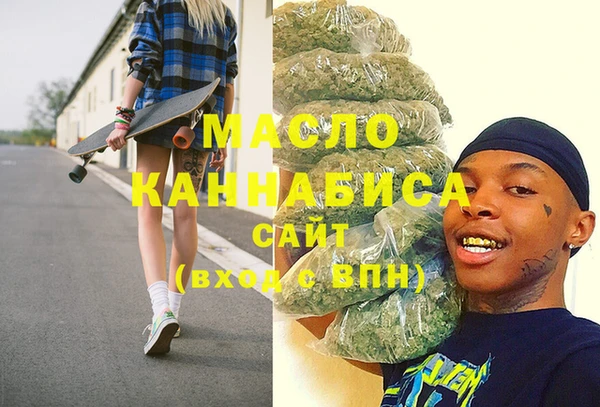 мет Верея