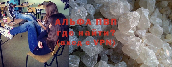 мет Верея