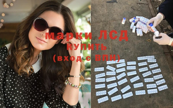 мет Верея
