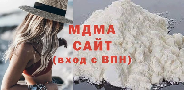 мет Верея