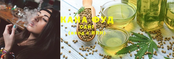 кристаллы Верхнеуральск