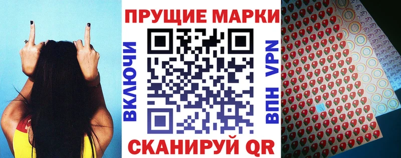 МЕГА ССЫЛКА  дарнет шоп  Перевоз  Марки NBOMe 1,5мг 